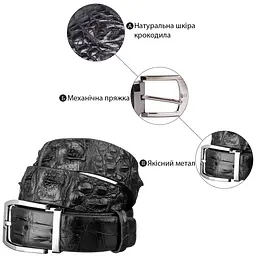 Ремінь чоловічий з натуральної шкіри крокодила чорний CROCODILE LEATHER 18008 120 см - мініатюра 4