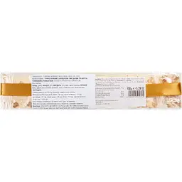 Туррон м'який Antica Torroneria Piemontese з фундком та мигдалем 150 г (962964) - мініатюра 2