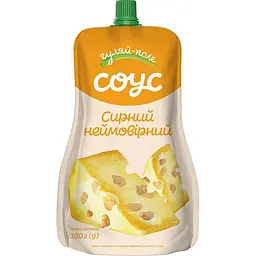 Соус Гуляй-поле Сирний неймовірний 180 г
