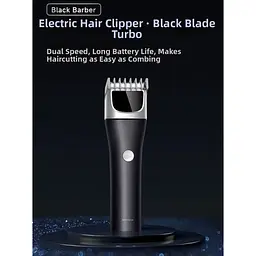 Машинка для стрижки DOCO Electric Hair Clipper Metallic Black (HC002) [174040] - мініатюра 6
