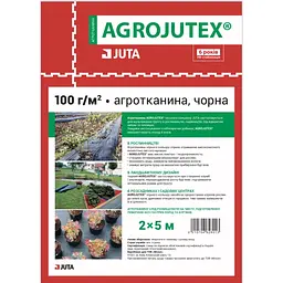 Агротканина Agrojutex 100 г/м2, 2х5 м (52936) - мініатюра 2