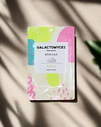 KISOCARE Galactomyces Face Mask тканинна маска з екстрактом культури галактомісіс, 1 шт - мініатюра 2