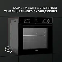 Духова шафа Perfelli Diamond 6D10NS Nero - мініатюра 5