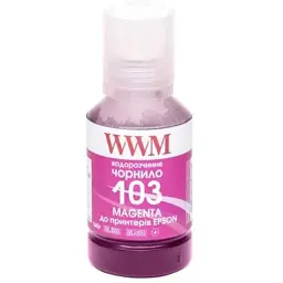 Чорнило WWM Epson L3100/3110/3150 (Magenta) 140г (E103M)