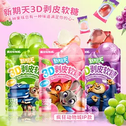Жувальні цукерки Peelable Gummies 3D Disney Zootopia White Peach 75г - мініатюра 4