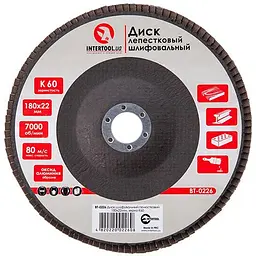 Диск шліфувальний пелюстковий Intertool 180 мм Р60 BT-0226