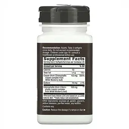Комплекс Хлорофілу Chlorofresh® - 90 софтгель - мініатюра 2
