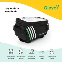 Сумка для велосипеда ArmorStandart Qlevo Black (ARM58956) - мініатюра 4