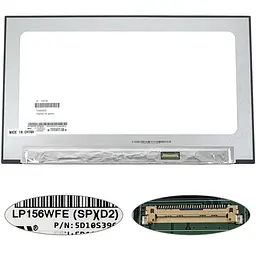Матриця 15.6" LP156WFE-SPD2 touch (1920 * 1080 30pin (eDP IPS) LED SLIM (без дод. панелі !!!) матова роз'єм праворуч внизу)