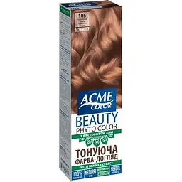 Фарба ACME COLOR догляд Тонуюча (без аміаку) Beauty Phyto Color №105 65г Полуничний блонд
