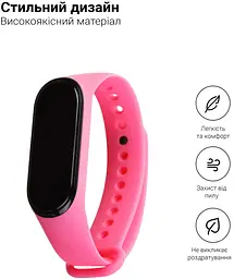 Силіконовий ремінець для фітнес браслетів Xiaomi Mi Band 3/4, Silicone, pink, зі зручною застібкою, на фітнес трекер та смарт годинник, ArmorStandart (ARM51836) - мініатюра 2