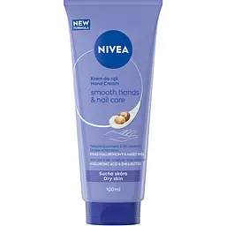 Крем для рук NIVEA Гладенькі руки і догляд за нігтями 100 мл