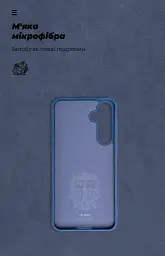 Чохол ArmorStandart ICON для Samsung A55 5G (A556) Dark Blue - мініатюра 4