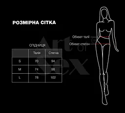Сексуальна вінілова спідниця Art of Sex My Love чорна M - мініатюра 4