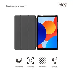 Чохол для планшета Xiaomi Redmi Pad SE 8.7 - мініатюра 4