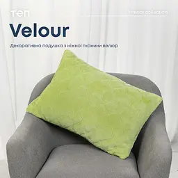Подушка декоративна ТЕП Velour 50х70 с412 салатова (3-00435_10055) - мініатюра 4