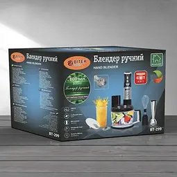 Багатофункціональний блендер міксер 6в1 подрібнювач з насадками 1500Вт BITEK BT-299 - мініатюра 4