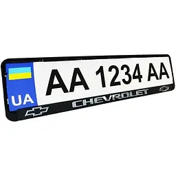 Рамка номерного знака Poputchik пластик с объемными буквами Chevrolet 52х13.5х2 см 2 шт