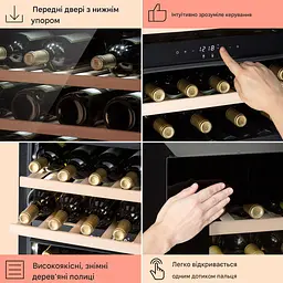 Винний холодильник вбудований Klarstein Rhone 25 Duo (10041239) - мініатюра 5