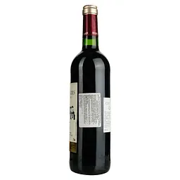 Вино Bastille Coste-Devezes Rouge AOP Gaillac, червоне, сухе, 0,75 л - мініатюра 3