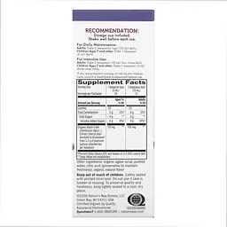 Екстракт Ягід Бузини Organic Sambucus Original - 120 мл Органічний Сироп - мініатюра 2