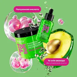 Маска Matrix Food For Soft для інтенсивного живлення та зволоження волосся 500 мл - мініатюра 3
