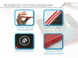 Графічний планшет DEX DWT-8516 Green - мініатюра 3