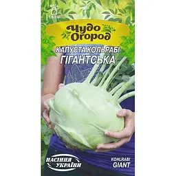 Насіння Капуста Кольрабі Насіння України Гігантська 0.5 г (662550)