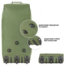 Дорожня сумка TravelZ на колесах Wheelbag 100 Green (603095) (930793) - мініатюра 6