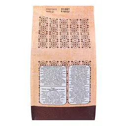 Борошно гречане World's Rice 900 г - мініатюра 3