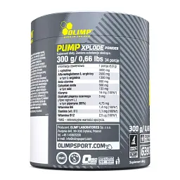 Передтренік Olimp Pump Xplode Powder кола 300 г (Ф001656) - мініатюра 2