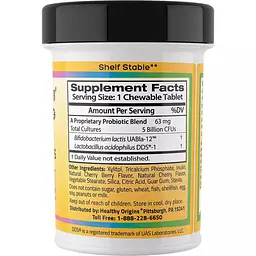Пробіотики для дітей Healthy Origins Natural Probiotic Kids 60 жувальних таблеток смак вишні - мініатюра 2