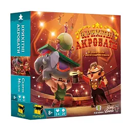 Настільна гра Lords of Boards Крихітні Акробати (Tiny Acrobats) (LOB2108UA)
