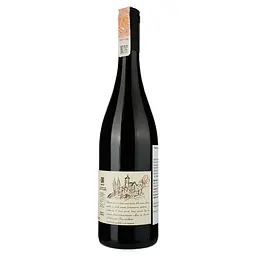 Вино Cinque Campi Le Marcone Rosso 2016 червоне сухе 0.75 л  - мініатюра 2