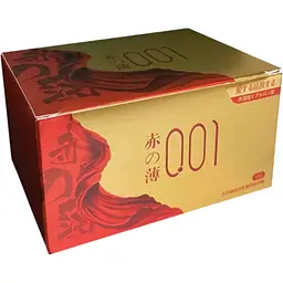 Olo Red Gold