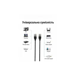 Патч-корд Vention 0.5 м, UTP Cat. 6A RJ-45 тонкий чорний (IBIBD) - мініатюра 10