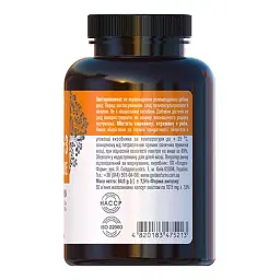 Омега-3 Golden Pharm Triglyceride 1015 мг 60 капсул - мініатюра 3