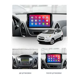 Штатний головний пристрій EasyGo HY1000-F50 10 inch Hyundai ix35 2010-2018, Tucson (LM) 2010-2018 - мініатюра 2