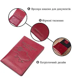 Жіноча обкладинка на військовий квиток із глянсової шкіри Карта Grande Pelle 16779 бордова - мініатюра 4