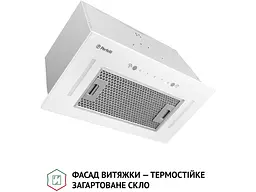 Витяжка Perfelli BIS 58844 WH 1200 LED - мініатюра 2
