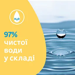 Дитячі вологі серветки Johnson’s Baby Extra Sensitive Wipes Екстра ніжні 56 шт. - мініатюра 5