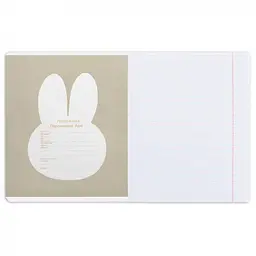 Набір зошитів для записів Yes Gold Miffy А5/18 лін. 10 шт. (767529) - мініатюра 12
