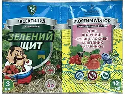 Інсектицид АГРОМАКСІ 3мл+12мл Зелений щит для лохини,полуниці,суниці, та ягідних чагарників 3мл+12г (Для полуниці)