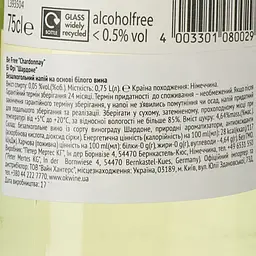 Вино безалкогольне Be Free Chardonnay, біле, солодке, 0%, 0,75 л - мініатюра 3