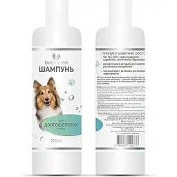 Шампунь Doctor для довгошерстих собак 250 мл - мініатюра 4