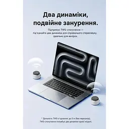 Акустична система Vention Koobu K11 Magnetic Stand Wireless Black (NDBB0) - мініатюра 8