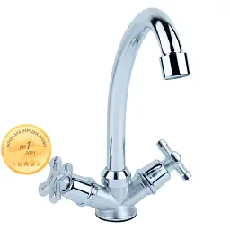 Змішувач QN 1/2" для кухні економ на шпильці (КРАТНО 2шт) AQUATICA QN-2B158C (9786100) - мініатюра 1