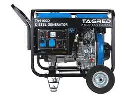Генератор дизельний Tagred + газова плитка Orcamp CK-505 + електричний обігрівач Gardyer HE2000 (KTA4100D)