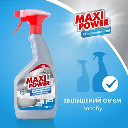 Спрей для чищення ванн Maxi Power для миття акрилових ванн 700 мл (4823098412052) - мініатюра 3