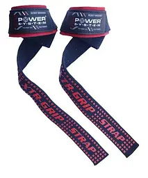 Лямки для тяги (PS-3430) Power system 60х4 см fit0007467
